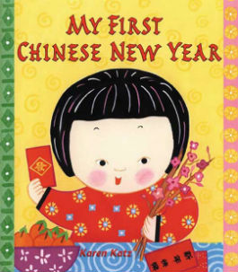 A children’s book tour of Chinese culture By Rachel Edmondson | Spokane County Library District