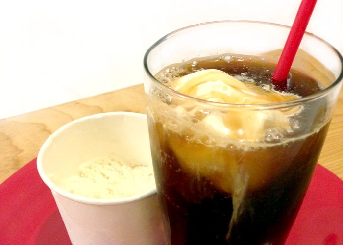 Post_SweetNoHeat_CoffeeFloat