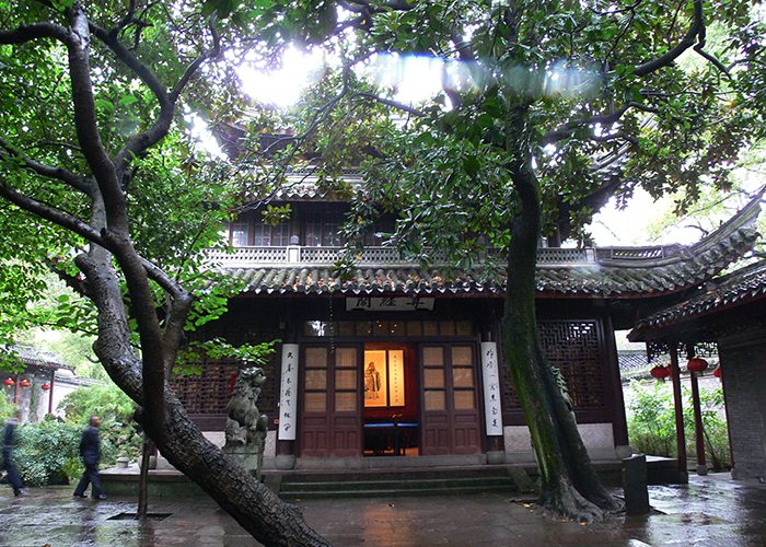 Junjing Chamber at Tian Yi Ge, Ningbo; image by Gisling