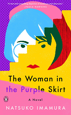 Book cover for The Woman in the Purple Skirt